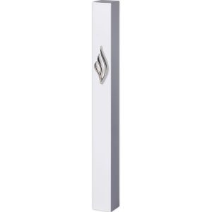 White Aluminum Mezuzah Case with Silvered Shin Letter - Fits Any Klaf Up to 12 cm