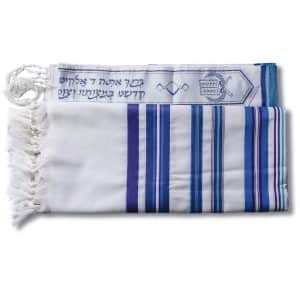 Elegant Wool Tallit with Stripes in Blue Shades
