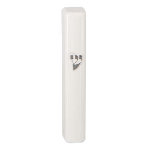 White Plastic Mezuzah Case with Silver Shin Letter- Suitable for Any Scroll up to 15 cm