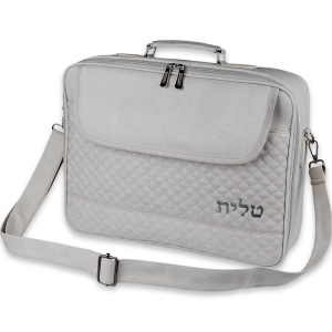 Suitcase bag for tallit and tefillin light gray faux leather with internal division