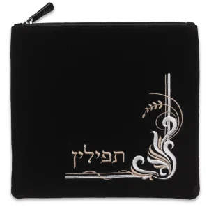 Black Velvet Tefillin Bag with Wheat Embroidery