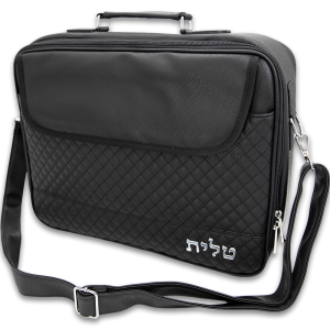 Suitcase Bag for Tallit and Tefillin Faux Black Leather with Internal Division