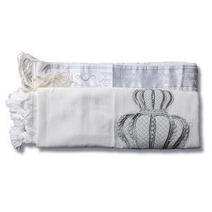 Tallit "Keter" - 100% Cotton with Silver Tones
