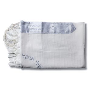 Tallit "My Fire" - 100% Cotton with Sky Blue Shades