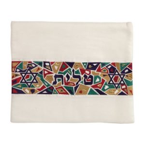 Tallit Bag - Colorful Star of David Model