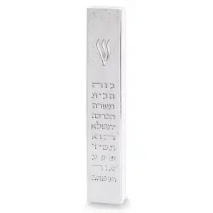 Large Mezuzah Case in Concrete Style "Home Blessing" with Gray Finish and Silver Engraving - Suitable for any Scroll up to 20 cm