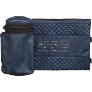 Thermal Hard-Shell Tallit and Tefillin Set - Blue Faux Leather
