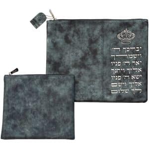 Faux Leather Tallit and Tefillin Bag in Deep Gray-Green with Prominent Silver Embossing