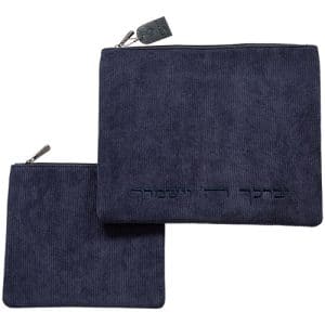 Tallit and Tefillin Bag Made of Deep Blue Corduroy