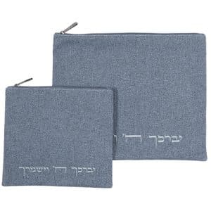 Tallit and Tefillin Set - Urban Denim-Linen Look with Delicate Embroidery