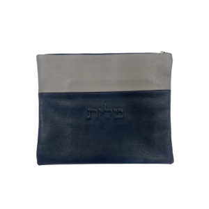 Elegant Tallit and Tefillin Bag Set – Combination of Blue and Gray Tones