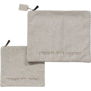 Tallit and Tefillin Bag Made of Velvety Woven Fabric in Light Gray
