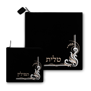 Dark Blue Velvet Tallit and Tefillin Bag with Wheat Ears Decoration in 2 Shades