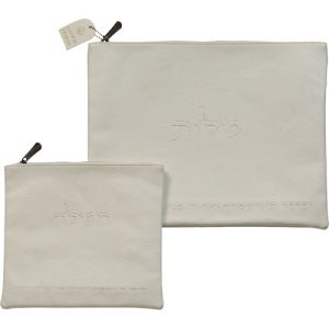 White Faux Leather Tallit and Tefillin Bag with "Tallit" and "Tefillin" Embossing and the Priestly Blessing
