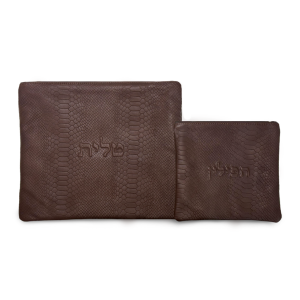Genuine Leather Tallit and Tefillin Bag Set - Luxurious Brown Snakeskin-Textured Model