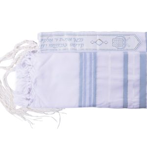 Elegant Wool Tallit in White with Light Blue and Silver Stripes