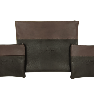Genuine Leather Tallit and Tefillin Bag Set - Classic Two-Tone Brown Leather with Delicate Embossing