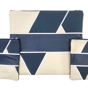 Luxury Tallit and Tefillin Bag Set - Blue and Beige Geometric Design with Woven Texture