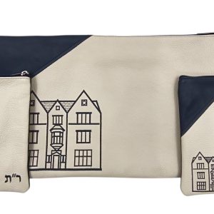 Leather Tefillin Bags Set (Rashi and Rabbeinu Tam) with Matching Carrying Bag - Ponevezh Yeshiva Building Embroidery on Light and Dark Blue Leather