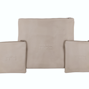 Genuine Leather Tallit and Tefillin Bag Set - Uniform Light Beige Leather with Delicate Embossing