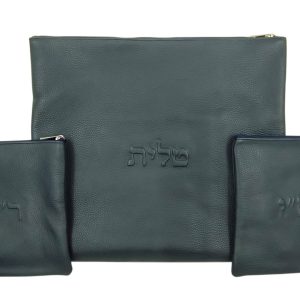 Luxurious Tallit & Tefillin Bag Set - Classic Dark Leather with Delicate Embossing