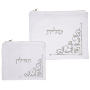 Tallit and Tefillin Bag in White Velvet with Royal Silver Embroidery