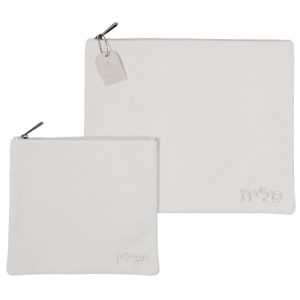 Tallit and Tefillin Bag Made of Pure White Silk Velvet Fabric
