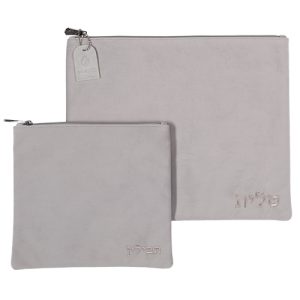 Tallit and Tefillin Bag Made of Light Gray Silk Velvet Fabric