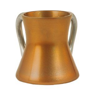 Small Hourglass-Shaped Netilat Yadayim Cup (Wash Cup) - Gold
