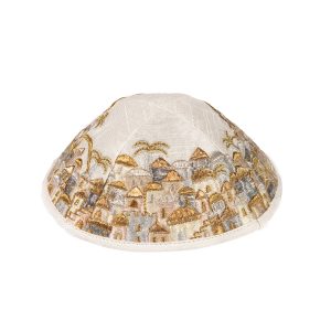 Embroidered Jerusalem Kippah, Silver and Gold