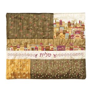 Patchwork Tallit Bag in Brown and Gold