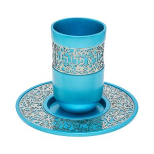Kiddush Cup with Wide Turquoise Pomegranate Cutout