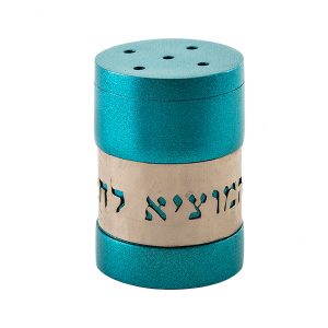 Salt Dish - Turquoise, HaMotzi