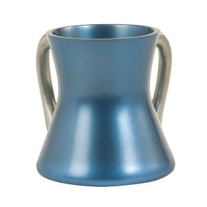 Small Hourglass-Shaped Netilat Yadayim Cup (Wash Cup) - Blue