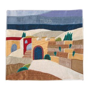 Matzah Cover with Jerusalem Stones Appliqué