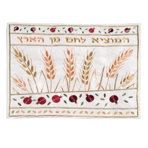 Embroidered Challah Cover - Light Wheat Stalks