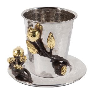 Kiddush Cup with Pomegranate Branch