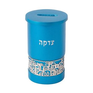 Turquoise Tzedakah Box with Jerusalem Skyline