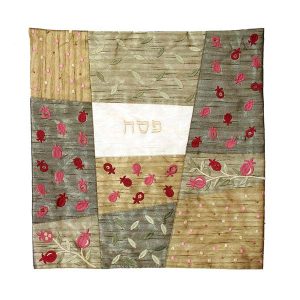 Gold and Olive Patchwork Matzah Cover