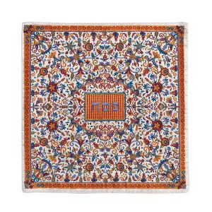 Orange Oriental Embroidery Matzah Cover