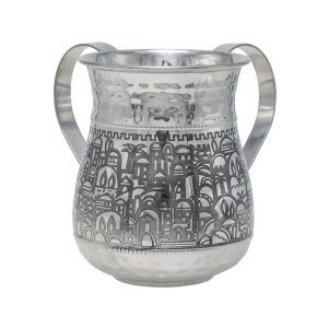 Netilat Yadayim Cup (Wash Cup) with Etched Design - Jerusalem
