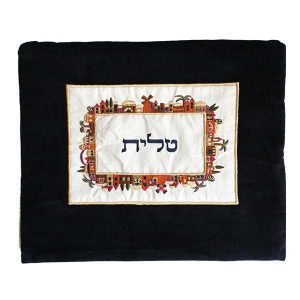 Velvet Tallit Bag with Colorful Jerusalem Frame