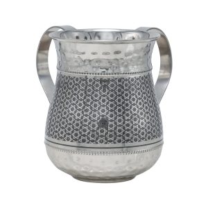 Netilat Yadayim Cup (Wash Cup) with Etched Design - Star of David