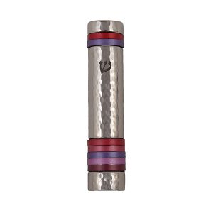 Mezuzah Case with Rings in Bordeaux, 12 cm