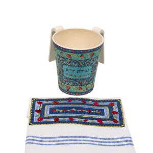 Matching Netilat Yadayim Towel, Pomegranate Frame