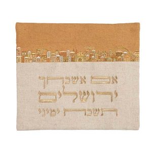 Linen and Gold Tallit Bag "Im Eshkachech"