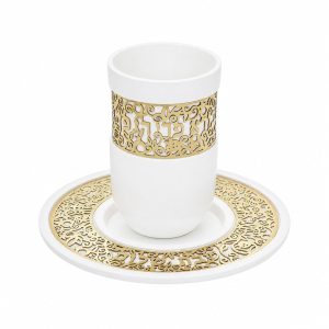 White Kiddush Cup with Gold Pomegranate Cutout