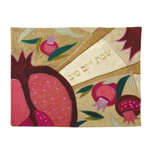 Challah Cover - Large Pomegranate on Gold
