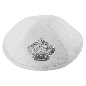 Tallit and Tefillin Set, Royal Crown Style