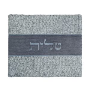Gray Tallit Bag in Thick Fabric and Velvet